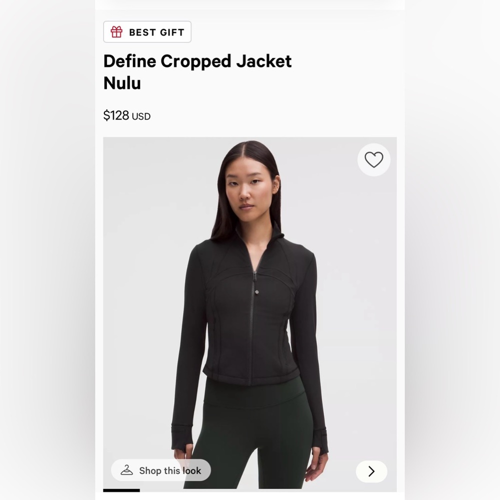 Lululemon Define Jacket